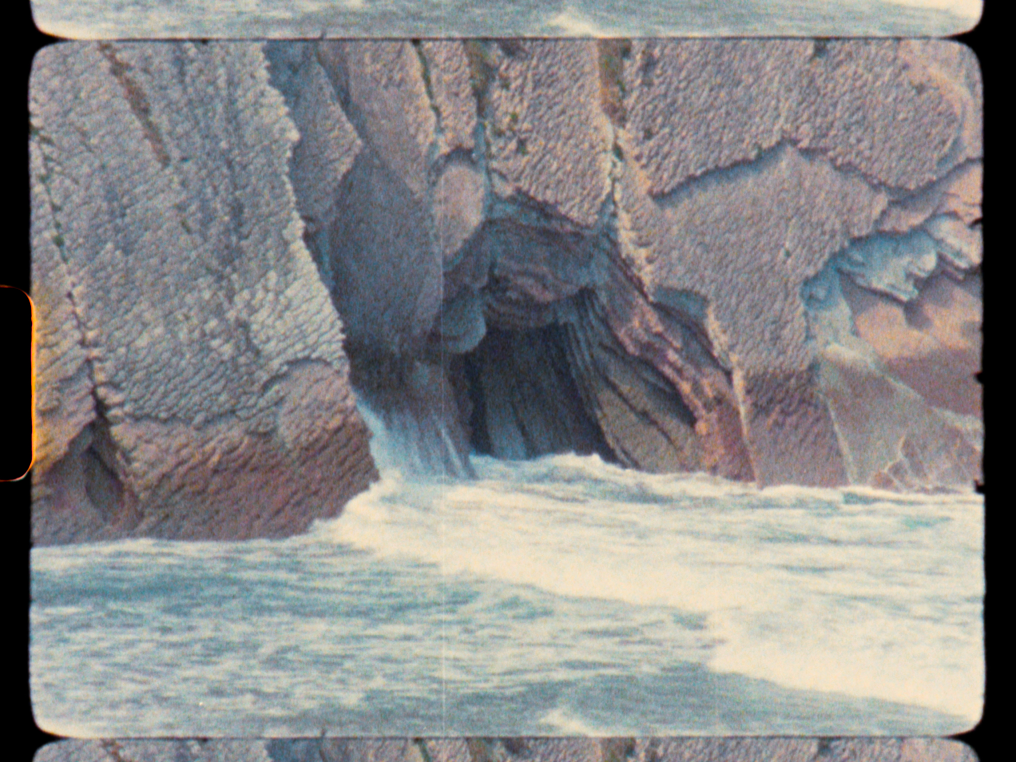 Super 8 still – gate weave and flicker